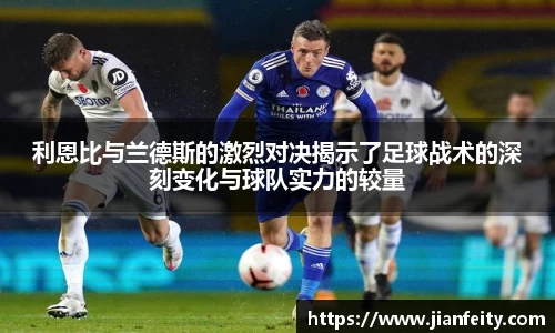 mk体育2025若尔盖“国家公园杯”高原篮球邀请赛盛大开幕